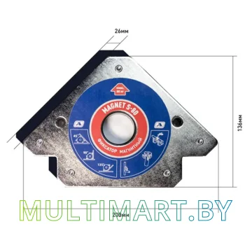 Магнитный угольник Aurora Magnet S-80 картинка 3